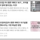 SNS에서 나는 누구인가? 닉네임의 뜻, 내가 들려주고 싶은 이야기