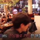 꾼컴퍼니