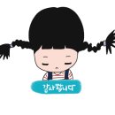 순희네야채