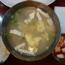 무교동북어국집 이미지