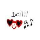 옳다닭발 이미지