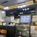 더쏭