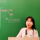 소방단기 8월 17일 공부완료 이미지