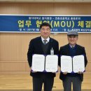 연촌초교 이미지