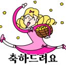 텐지PC방 이미지
