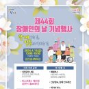 진주수곡농업협동조합 이미지