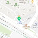 봄꽃산부인과의원 이미지