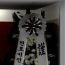 삼가-17 이미지