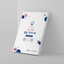 모이엔디자인 이미지
