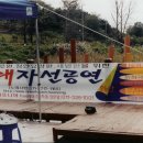 권오규한의원 이미지