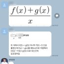 도담동_도담고등학교 이미지