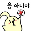 네이처부스터 이미지