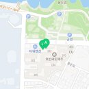 지에스25용담호반써밋점 이미지