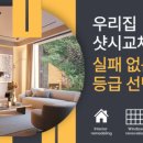 청암슈퍼 - 청도군 남성현로 38 | 청암슈퍼