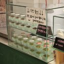 신자초등학교 | [구의 카페] 뉴베이크 │ 구의역 두쫀쿠 추천, 구의 가성비 두쫀쿠 후기, 말차 두바이쫀득쿠키 *내돈내산*