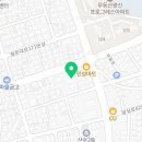 해주DC마트