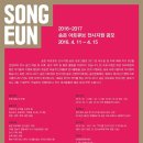 아트큐브 이미지
