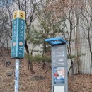 문정여관 | 레미제라블 뮤지컬 커튼콜 데이 민우혁, 카이, 김성식, 루미나 블루스퀘어 신한카드홀 VIP석 관람 후기