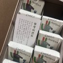 [덕계]힐링 동화일러스트 | [제주도] 파리바게뜨 동화마을 몽생이샌드 제주도 기념품 추천
