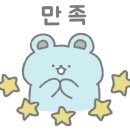 히어로(부천점) 이미지