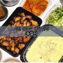 육칠이 | 이천배달맛집 가성비 좋은 삼겹살 배달 포장 맛집 육칠이 이천점