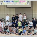 담양곡성타임스