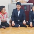 현곡경로당 이미지