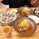 서면가야밀면 이미지