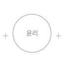 미라셀주식회사 이미지