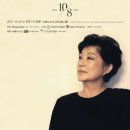 우수연 피아노 독주회 이미지