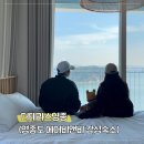 더 테라스짐 | 영종도 에어비앤비 아기랑 묵기 좋았던 감성숙소 더테라스영종 후기