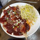 양대감대구탕뽈찜아구찜화명점 | 부산 화명동 왕대구탕 화덕생선 대구뽈찜 생선구이 내돈내산