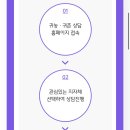 에이팜 이미지
