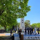 염지윤 | 역사를 기억하는 자리, 제26회 연기대첩제 사회 후기
