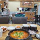 상동 484 이미지