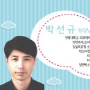 샘물아동소아청소년과의원 이미지