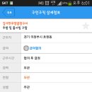 김가한우양곱창구이 Daum카페