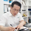 이레엠케어 이미지