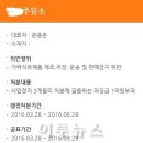 직영주유소 이미지