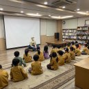 여고유치원 이미지