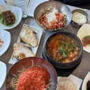 고성횟집 이미지