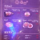 곱선 네이버블로그