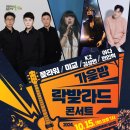 삼국유사교육문화회관 이미지