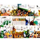 쇠똥구리 2농장 이미지