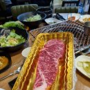 전주 우아동 숯불금빛한우 소고기 맛집 후기(주차)