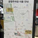 산촌버섯샤브샤브칼국수 | 뚝섬ㅣ성수 맛집 최가네샤브버섯칼국수 샤브샤브 솔직 후기 성수 맛집 추천