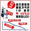 이존 이미지