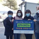 희망베이커리 이미지
