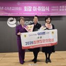 이지원#
