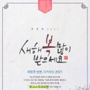 로고스치과병원 이미지